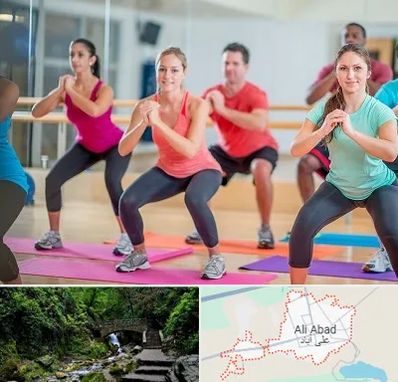 باشگاه ایروبیک بانوان در علی آباد کتول