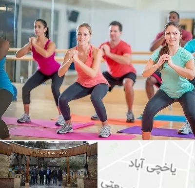 باشگاه ایروبیک بانوان در یاخچی آباد