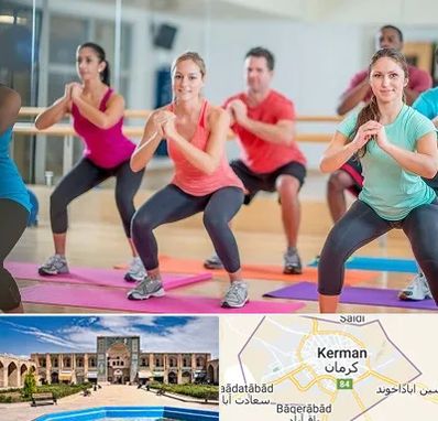 باشگاه ایروبیک بانوان در کرمان
