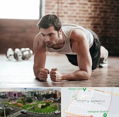 باشگاه ایروبیک آقایان در تهرانسر 