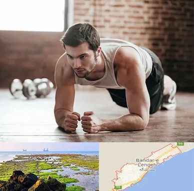 باشگاه ایروبیک آقایان در بندرلنگه