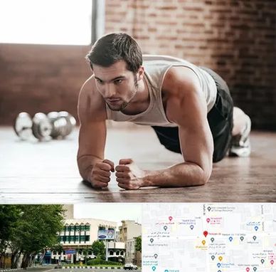 باشگاه ایروبیک آقایان در طالقانی 