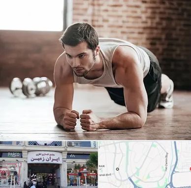 باشگاه ایروبیک آقایان در ایران زمین