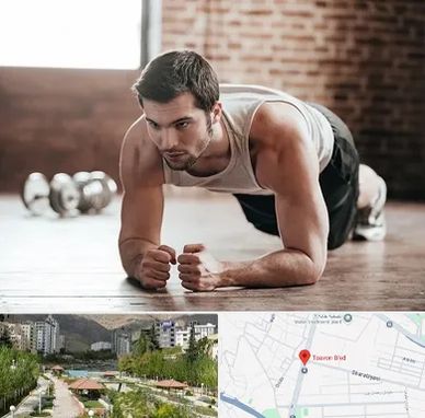 باشگاه ایروبیک آقایان در بلوار تعاون