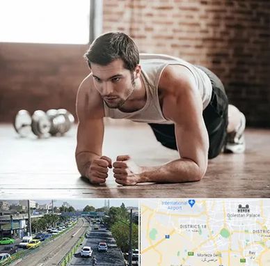 باشگاه ایروبیک آقایان در جنوب تهران 