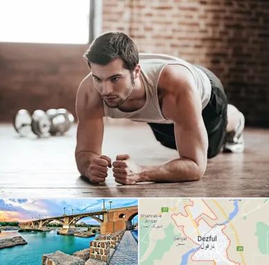 باشگاه ایروبیک آقایان در دزفول