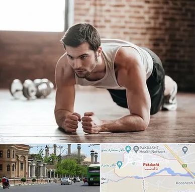 باشگاه ایروبیک آقایان در پاکدشت