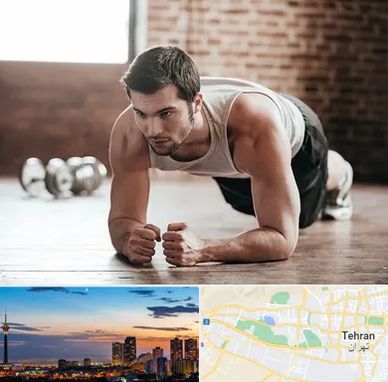 باشگاه ایروبیک آقایان در غرب تهران 