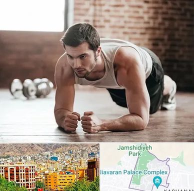 باشگاه ایروبیک آقایان در نیاوران 