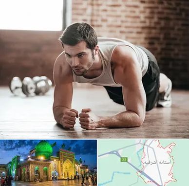 باشگاه ایروبیک آقایان در آستانه اشرفیه