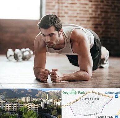 باشگاه ایروبیک آقایان در اختیاریه 