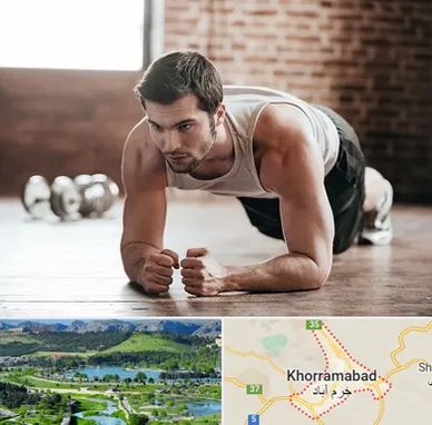 باشگاه ایروبیک آقایان در خرم آباد