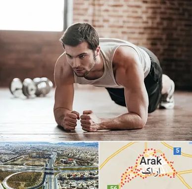 باشگاه ایروبیک آقایان در اراک