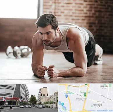 باشگاه ایروبیک آقایان در بلوار فردوس 