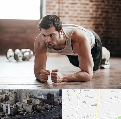 باشگاه ایروبیک آقایان در زرتشت