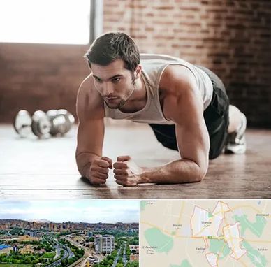 باشگاه ایروبیک آقایان در شهریار