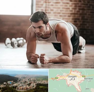 باشگاه ایروبیک آقایان در گرگان