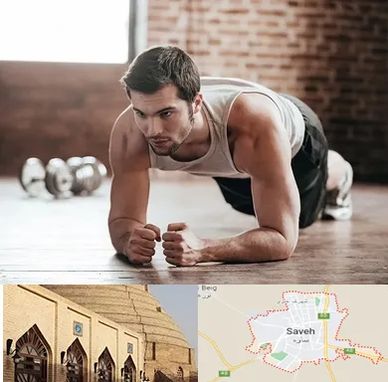 باشگاه ایروبیک آقایان در ساوه