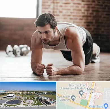 باشگاه ایروبیک آقایان در ملارد