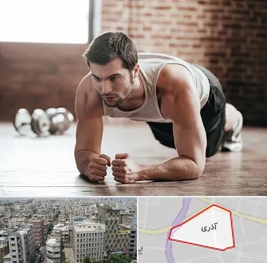 باشگاه ایروبیک آقایان در آذری