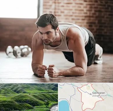 باشگاه ایروبیک آقایان در گچساران