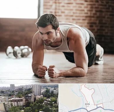 باشگاه ایروبیک آقایان در اوین