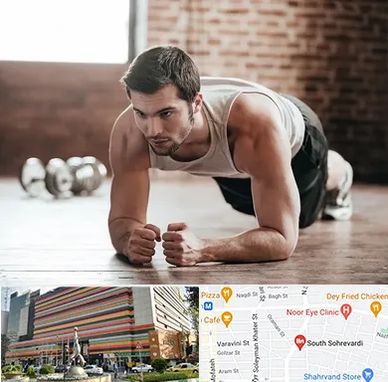 باشگاه ایروبیک آقایان در سهروردی 