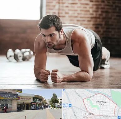 باشگاه ایروبیک آقایان در پرواز تبریز