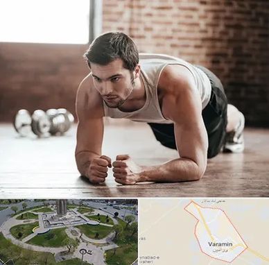 باشگاه ایروبیک آقایان در ورامین