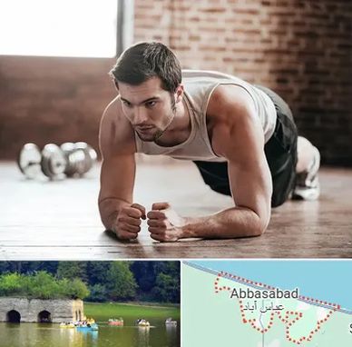 باشگاه ایروبیک آقایان در عباس آباد
