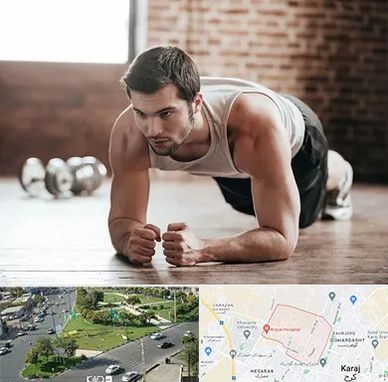 باشگاه ایروبیک آقایان در شاهین ویلا کرج