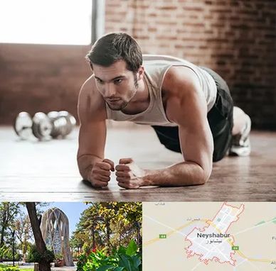 باشگاه ایروبیک آقایان در نیشابور