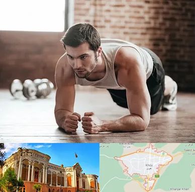 باشگاه ایروبیک آقایان در خوی