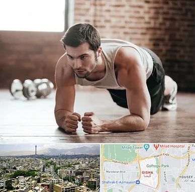 باشگاه ایروبیک آقایان در گیشا 