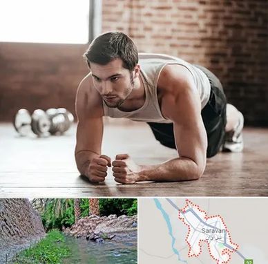 باشگاه ایروبیک آقایان در سراوان