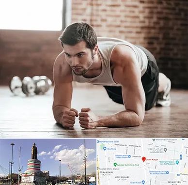 باشگاه ایروبیک آقایان در کارگر جنوبی 