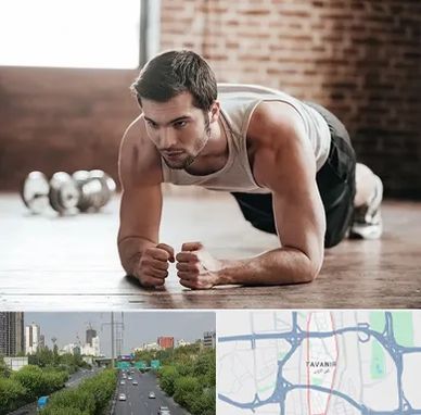 باشگاه ایروبیک آقایان در توانیر