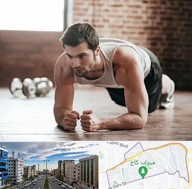 باشگاه ایروبیک آقایان در سعادت آباد 