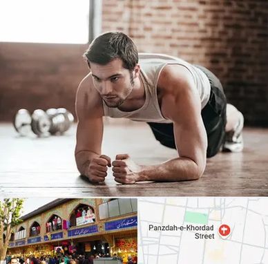 باشگاه ایروبیک آقایان در 15 خرداد