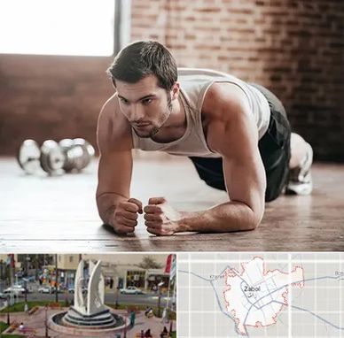 باشگاه ایروبیک آقایان در زابل