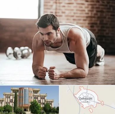 باشگاه ایروبیک آقایان در دهدشت