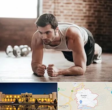 باشگاه ایروبیک آقایان در برازجان