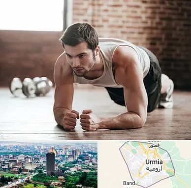 باشگاه ایروبیک آقایان در ارومیه