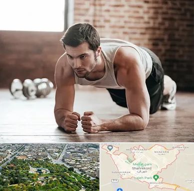 باشگاه ایروبیک آقایان در شهرکرد