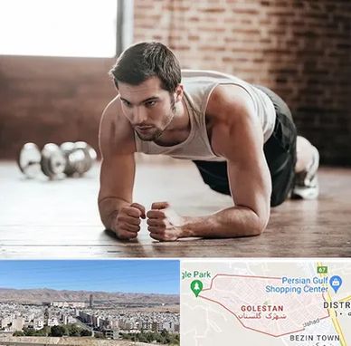 باشگاه ایروبیک آقایان در شهرک گلستان شیراز