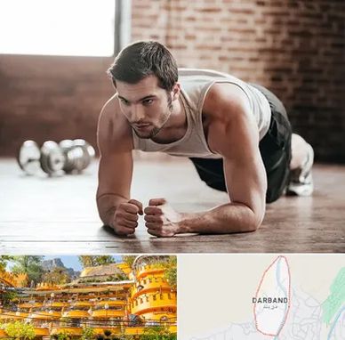 باشگاه ایروبیک آقایان در دربند