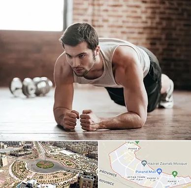 باشگاه ایروبیک آقایان در پرند