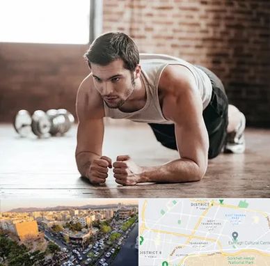 باشگاه ایروبیک آقایان در تهرانپارس 