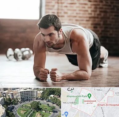 باشگاه ایروبیک آقایان در جهانشهر کرج 