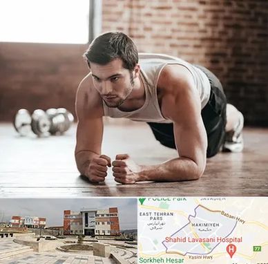 باشگاه ایروبیک آقایان در حکیمیه 